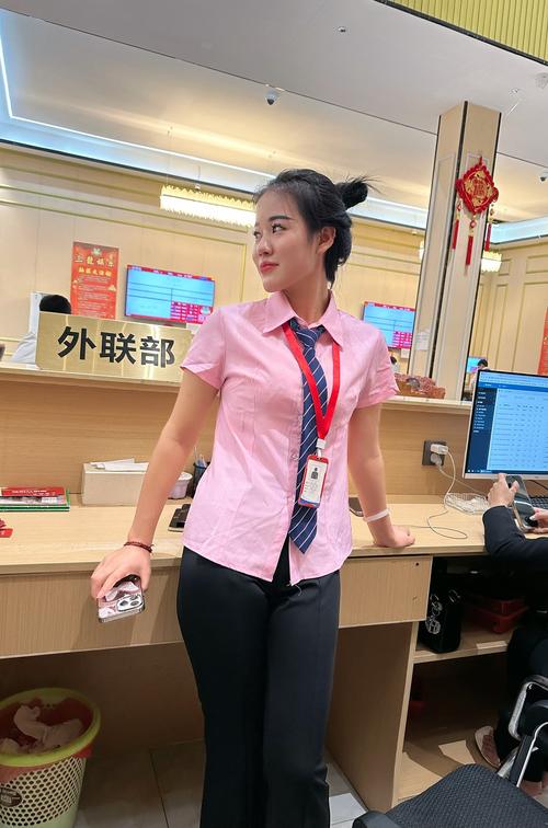 云端酒吧